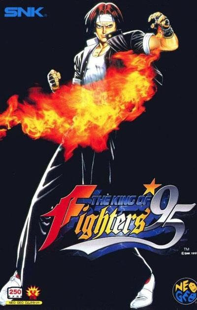 拳皇95-格斗天王95-The King of Fighters &#039;95