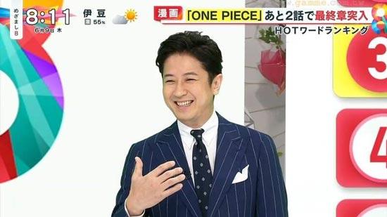 主持人很尴尬