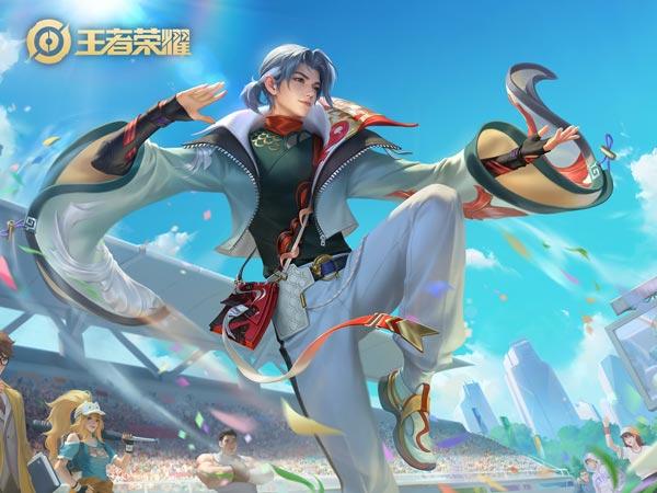 王者荣耀之太极小子赵怀真皮肤大全