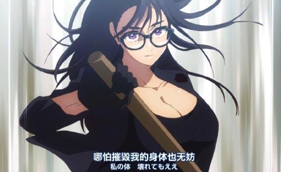 南方日鹤身材好顶