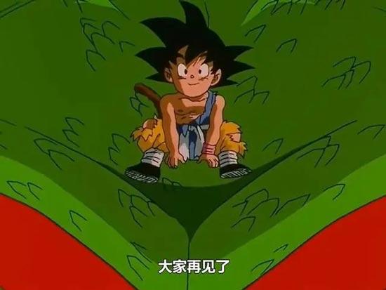 龙珠gt孙悟空最后骑龙去哪了（悟空是死了还是成神了）